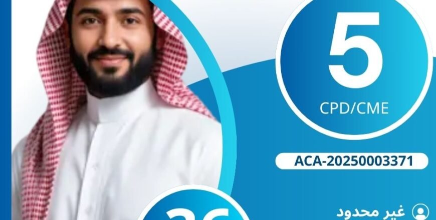 WhatsApp Image 2026-01-14 at 1.07.06 PM