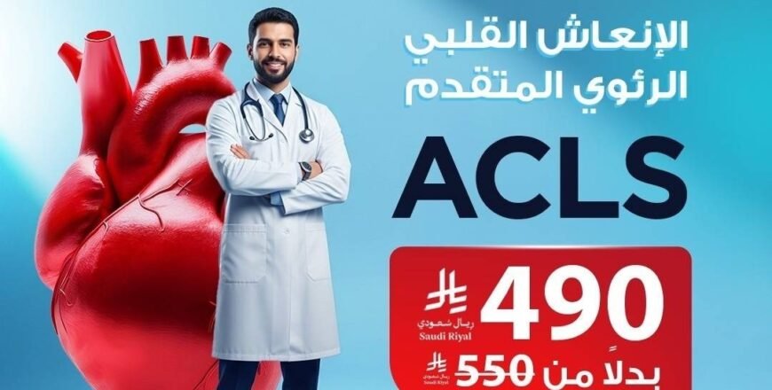 WhatsApp Image 2026-02-03 at 3.18.27 PM