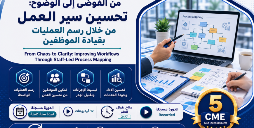 ChatGPT Image 14 يوليو 2026، 01_32_11 م.png